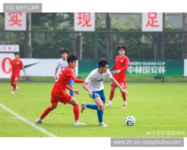 河北足协以2-0战胜上海海港赢得第六届耐克中赫国安杯U18冠军